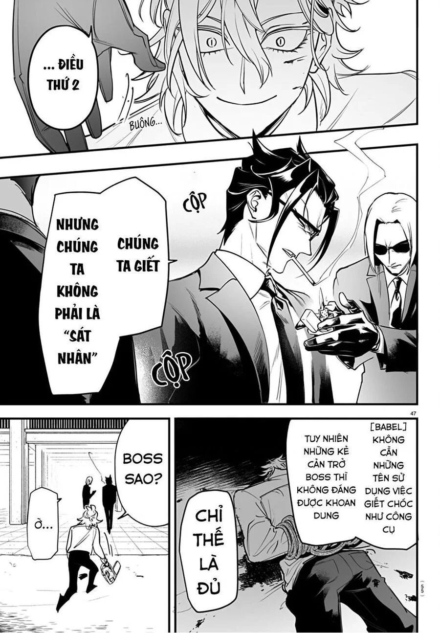 Mairimashita! Iruma-Kun: If Episode Of Mafia chapter 0 47