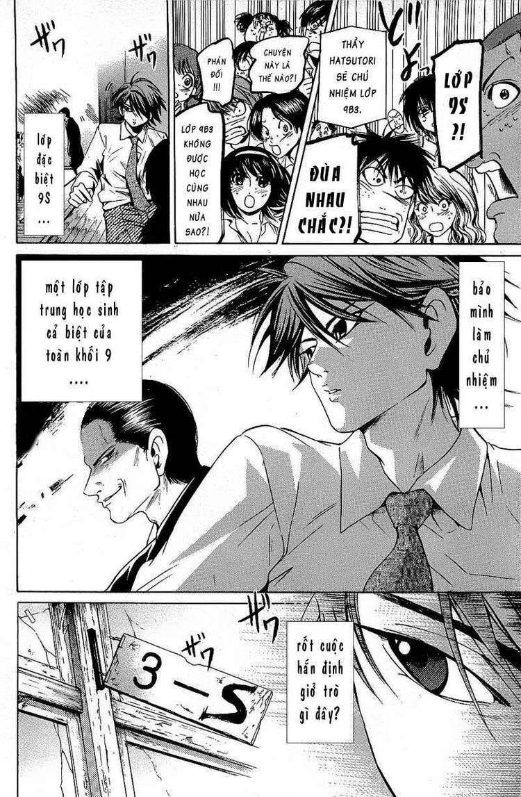 hammer session - thầy giáo tuyệt chiêu chapter 71 7