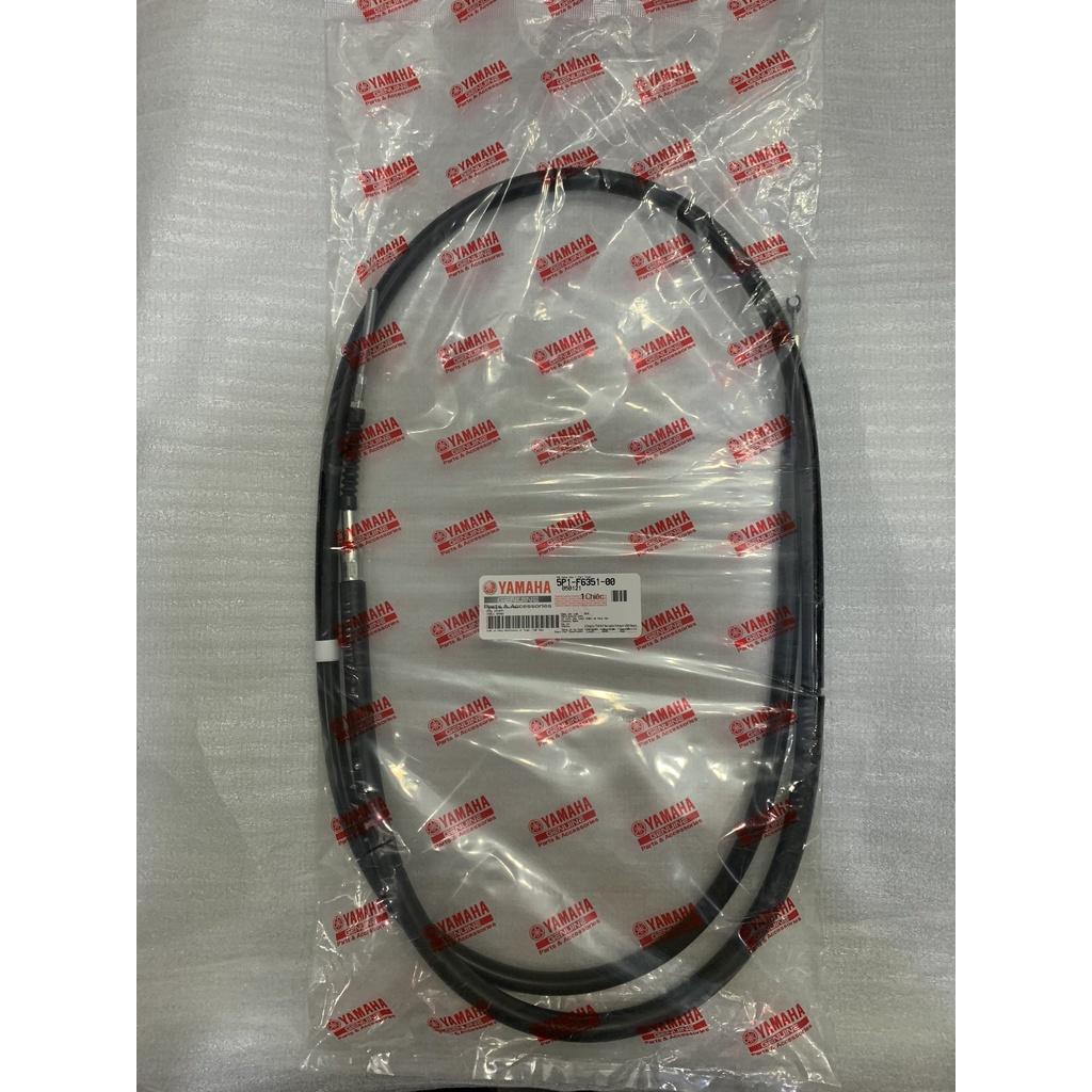 Dây thắng sau- dây phanh sau xe Nouvo LX chính hãng Yamaha