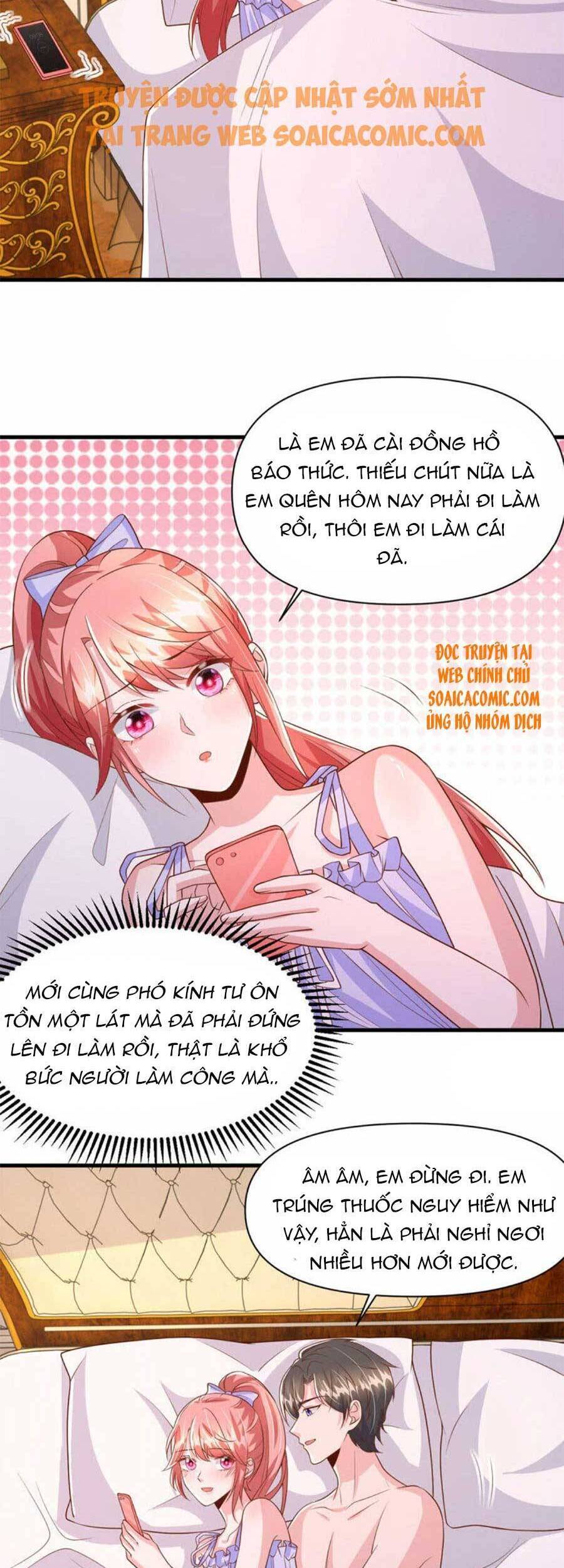 đại lão gọi tôi tiểu tổ tông chapter 119 7