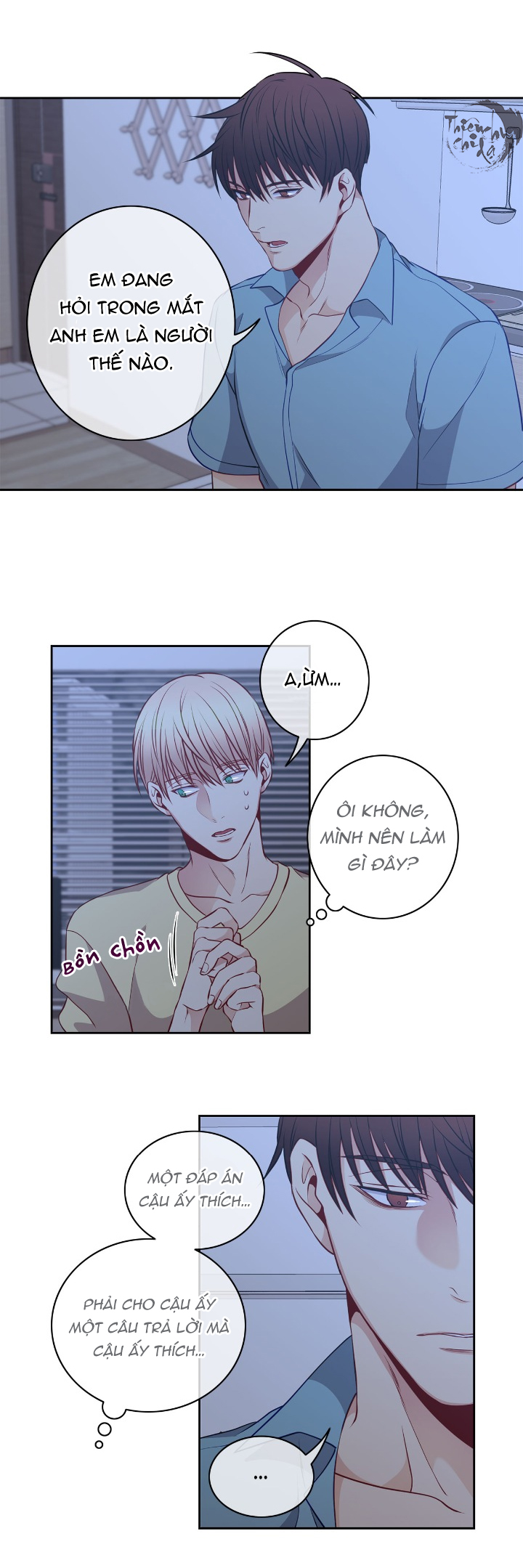 tựa như tình đầu chapter 30 7