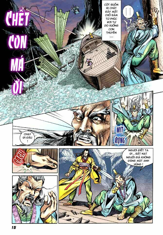 thiên tử truyền kỳ 3 - lưu manh thiên tử chapter 13 15