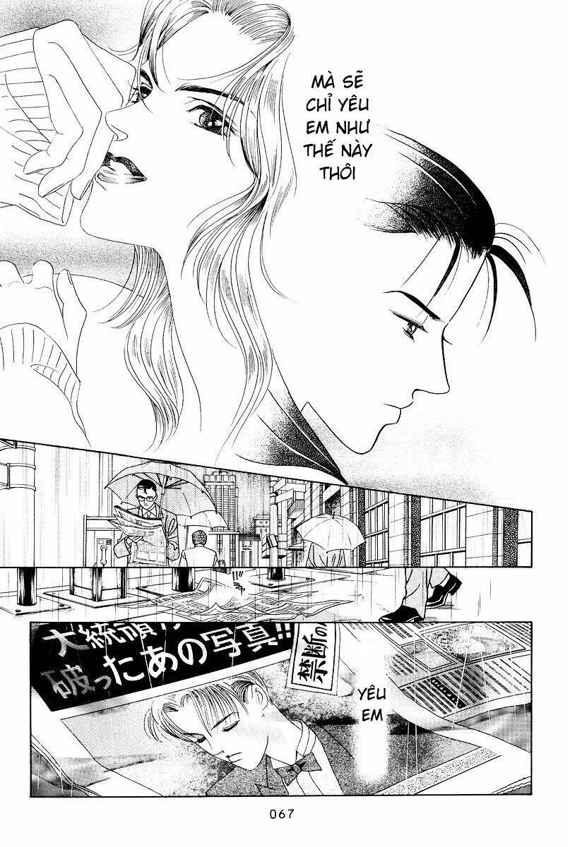 himitsu chapter 1 69