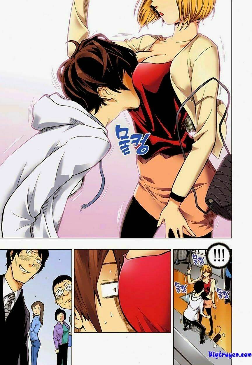 skill of lure - nghệ thuật quyến rũ chapter 1 14