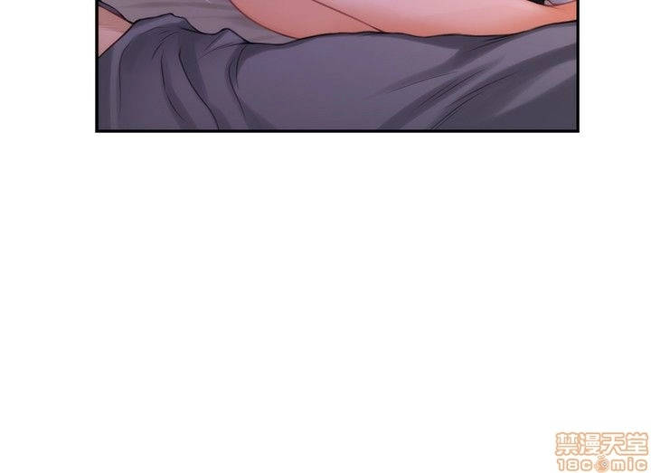 cặp đôi s chapter 30 16