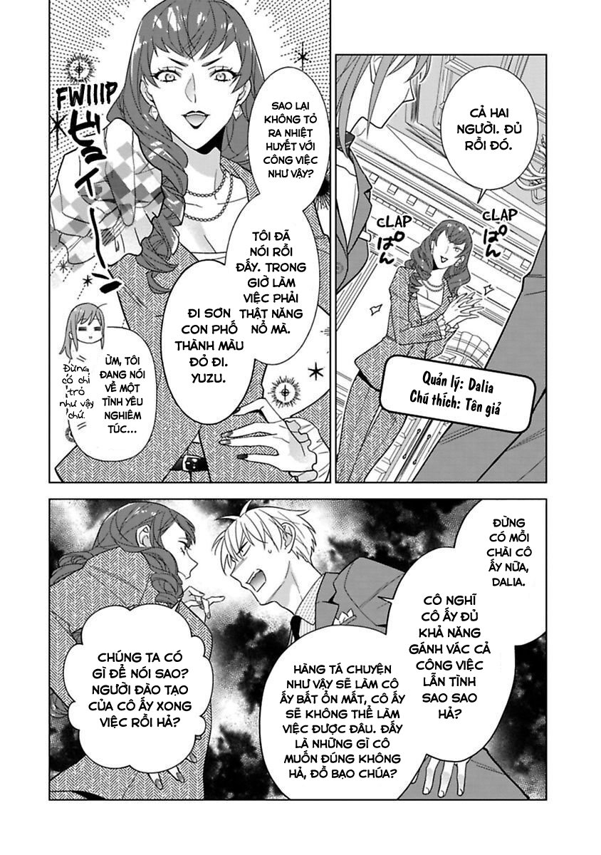 ojiro không thể kết hôn nhưng yêu rất đậm sâu chapter 1.1 13