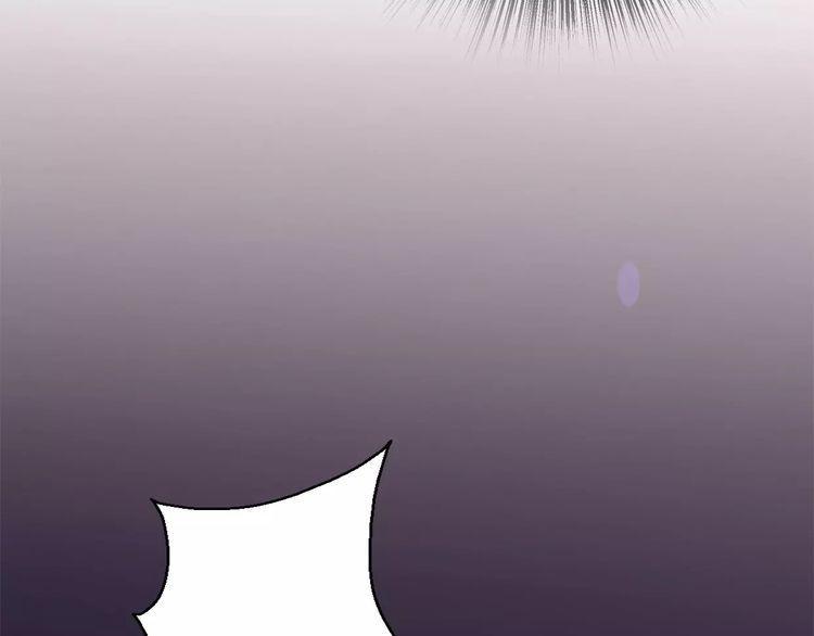 cuộc chiến tình yêu chapter 13 112