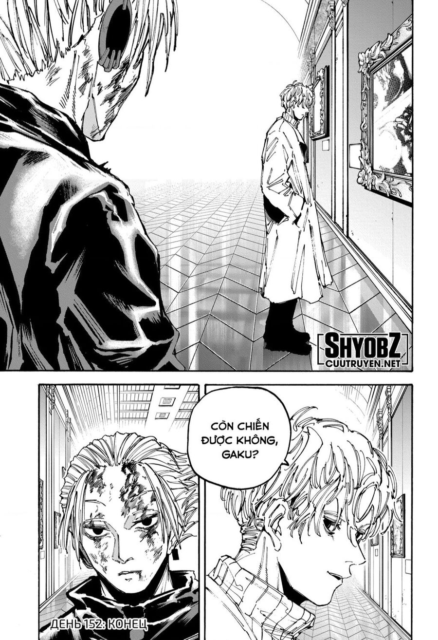 Sakamoto Days chapter 152 20