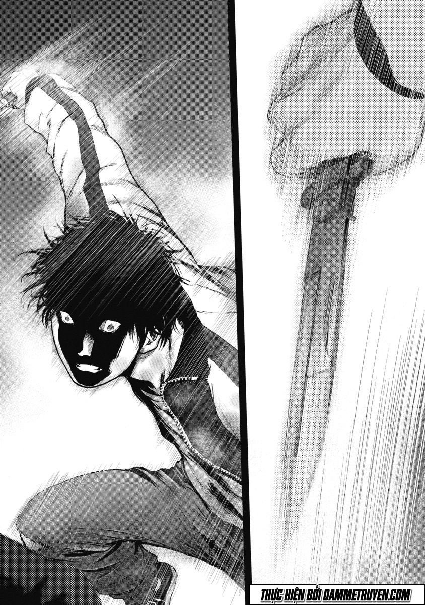 Gift ± chapter 66 14