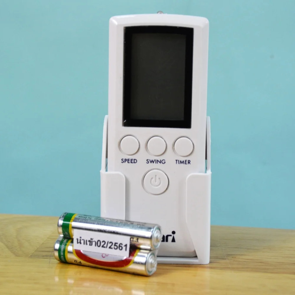 Quạt đảo trần Thái Lan Ha ta ri HT-C16R1 có Remote - Hàng chính hãng