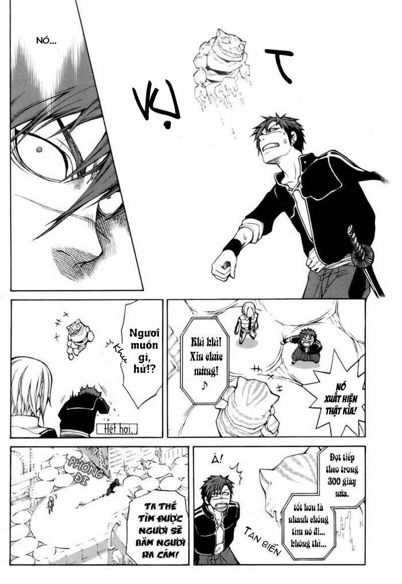 replica chapter 4 16