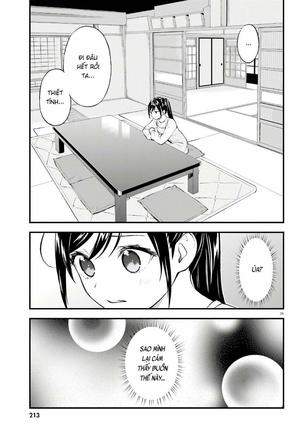 ayakashiko chapter 62.5 9