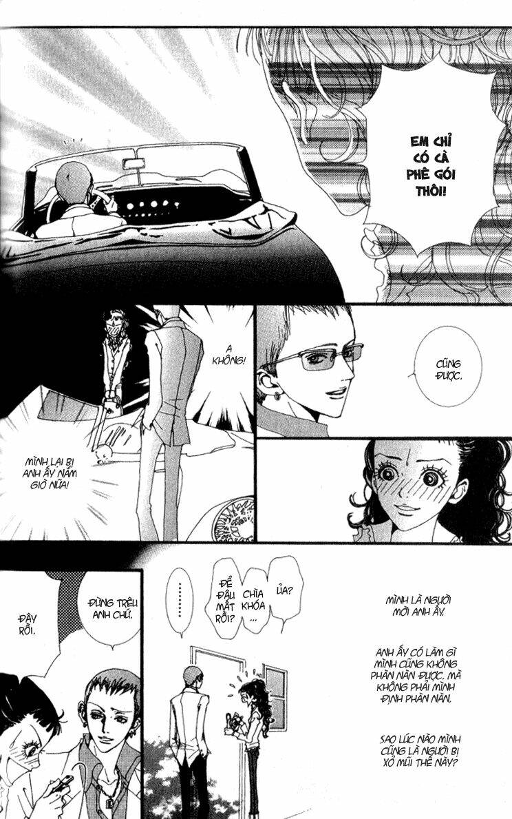 paradise kiss chapter 22 9