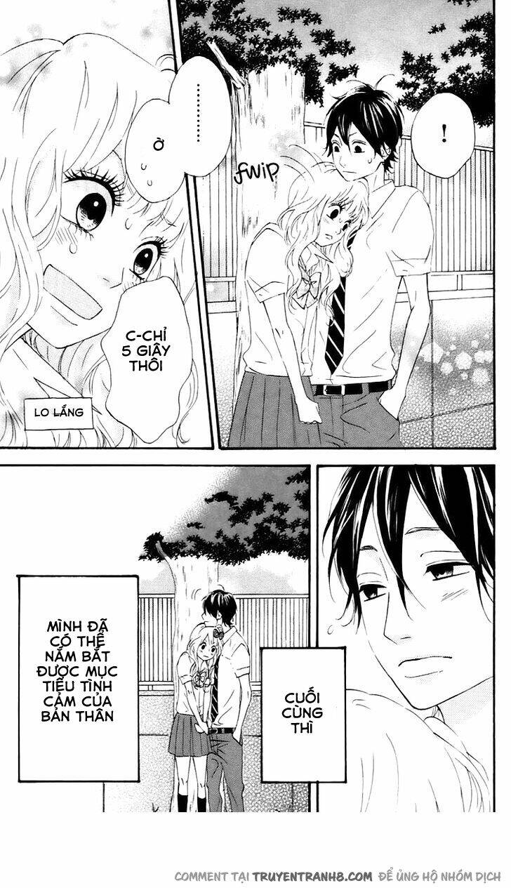 heroine shikkaku chapter 13 10