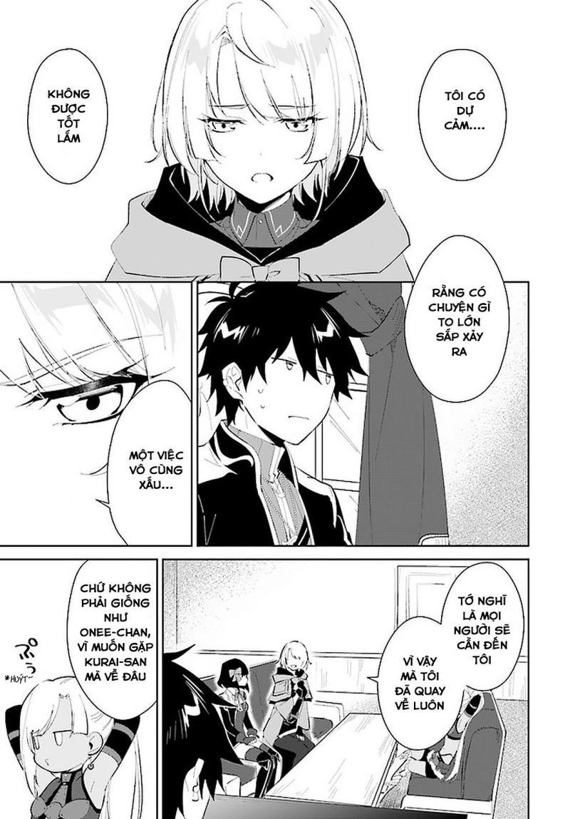 nageki no bourei wa intai shitai - saijiyaku hanta ni yoru saikiyou patei ikusei jutsu chapter 22.1 3