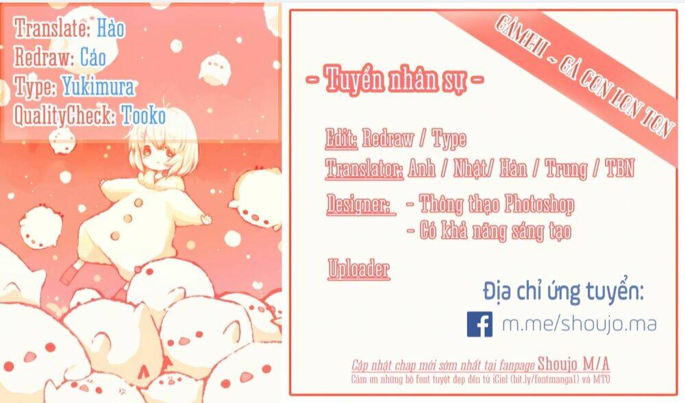 strange dragon chapter 12 47