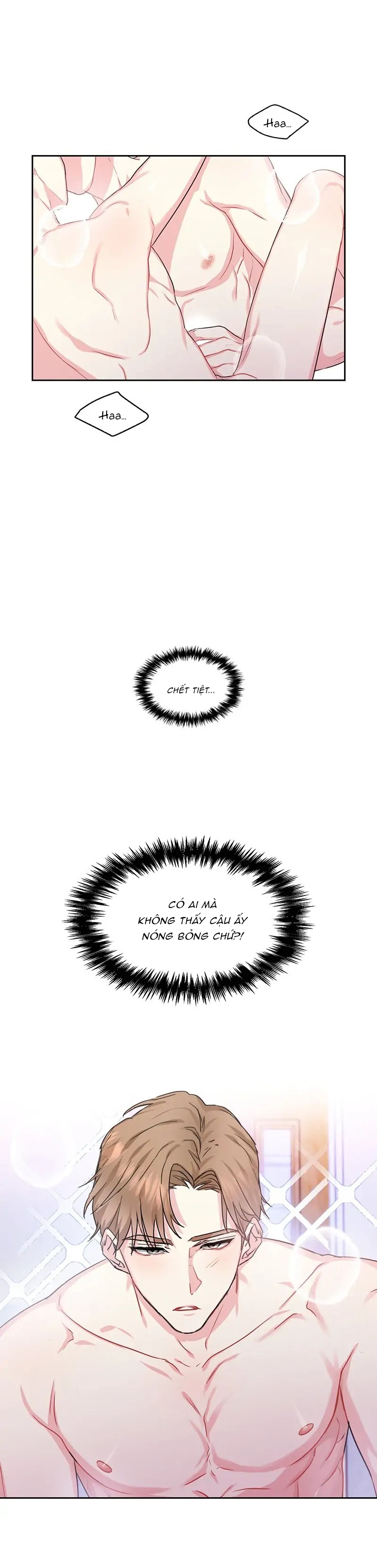 vanilla soda sky chapter 42 14