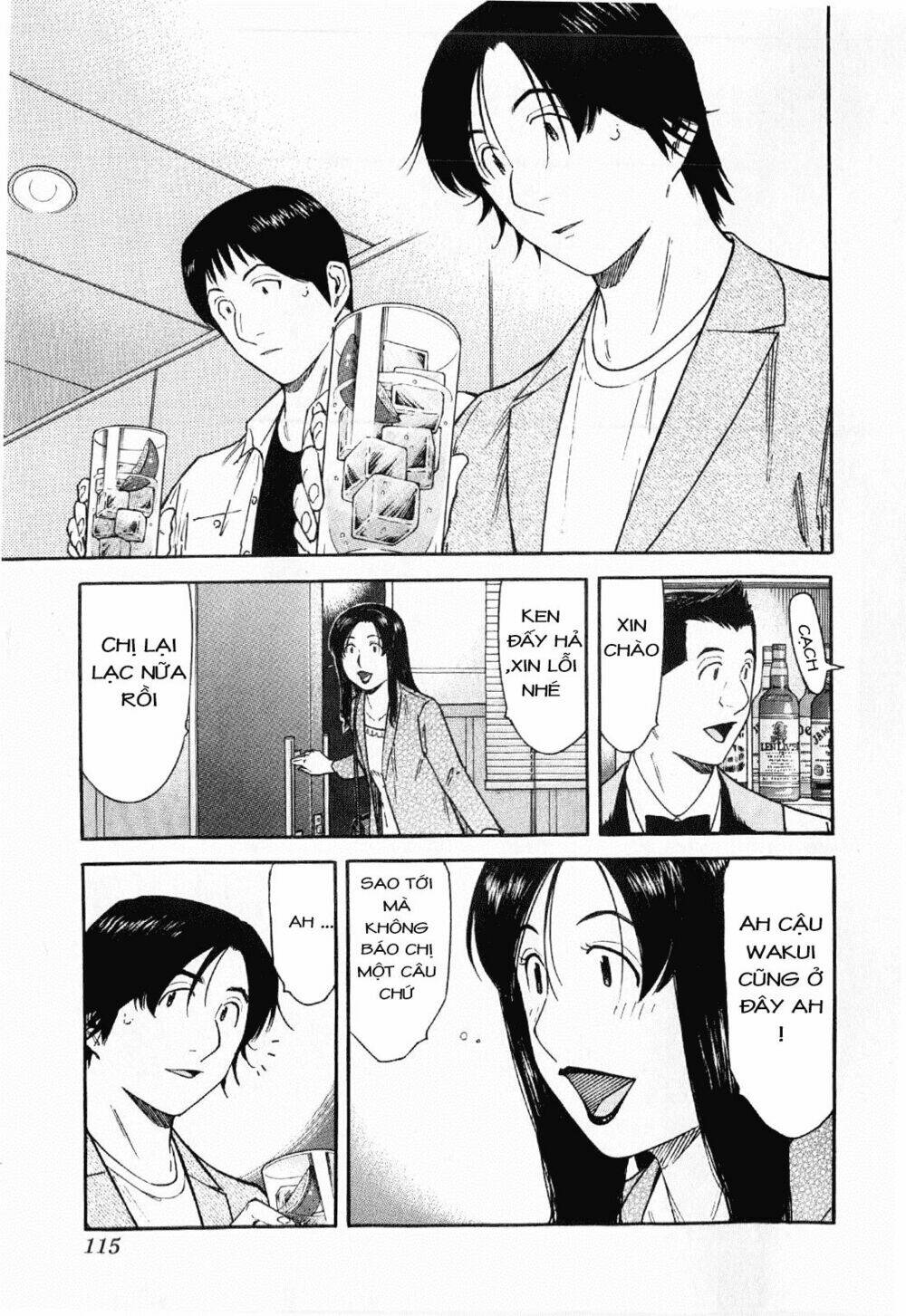 bartender chapter 116 16