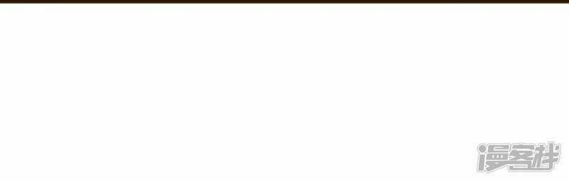 đơn phương 37.5 chapter 9 59