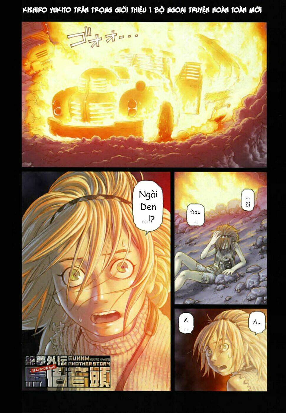 thiên thần chiến tranh alita ngoại truyện chapter 1 1