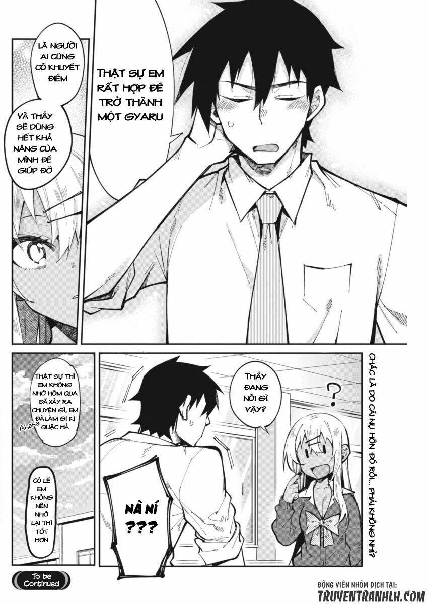 gal gohan chapter 20 23