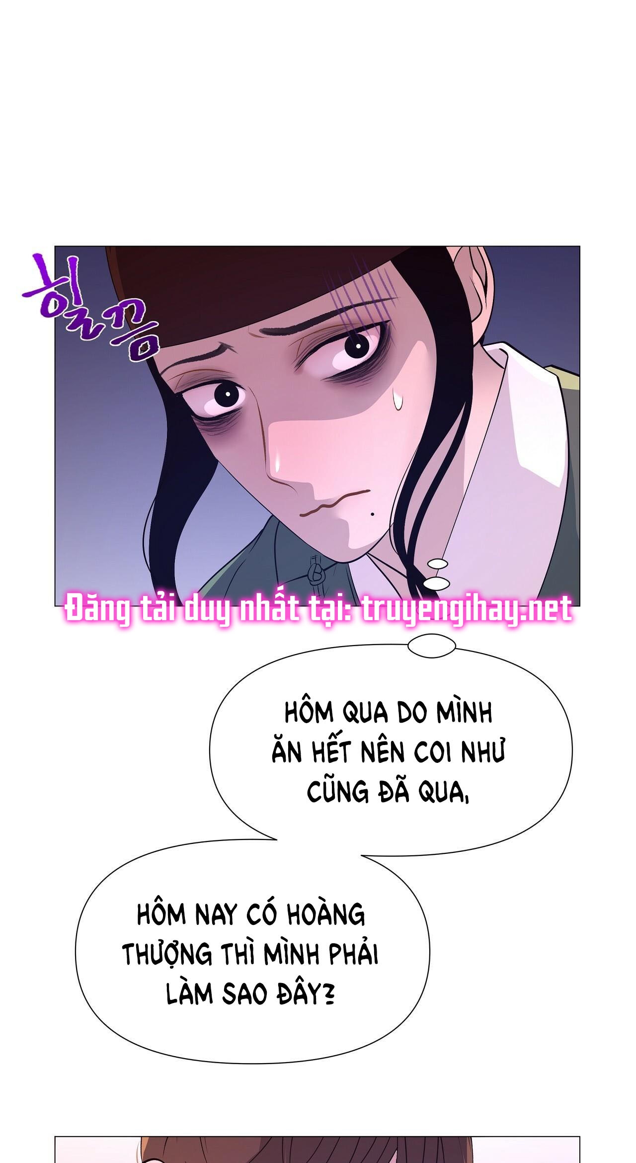 dạ xoa hóa liên ký chapter 30.1 26