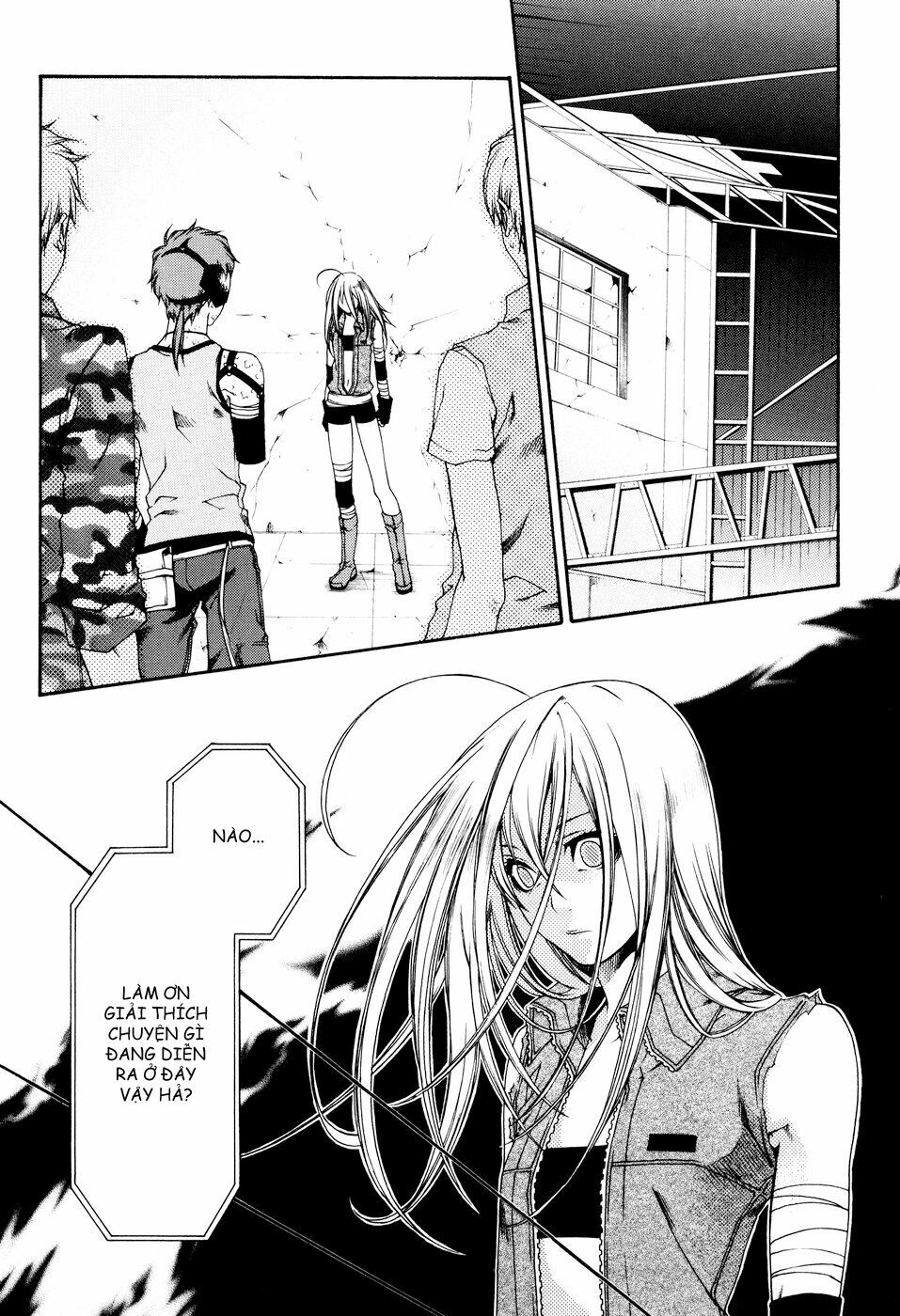 mother keeper chapter 19 3