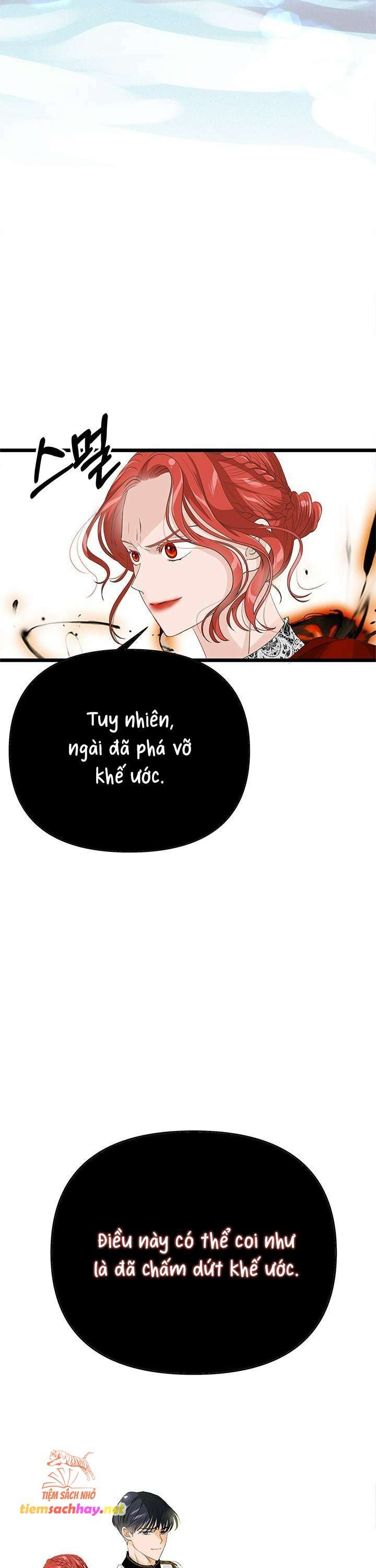 [ 18+ ] bệ hạ đã thay đổi rồi! chapter 11 5