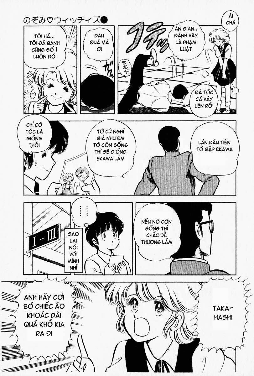 punch - tình ca trên sân đấu chapter 4 16