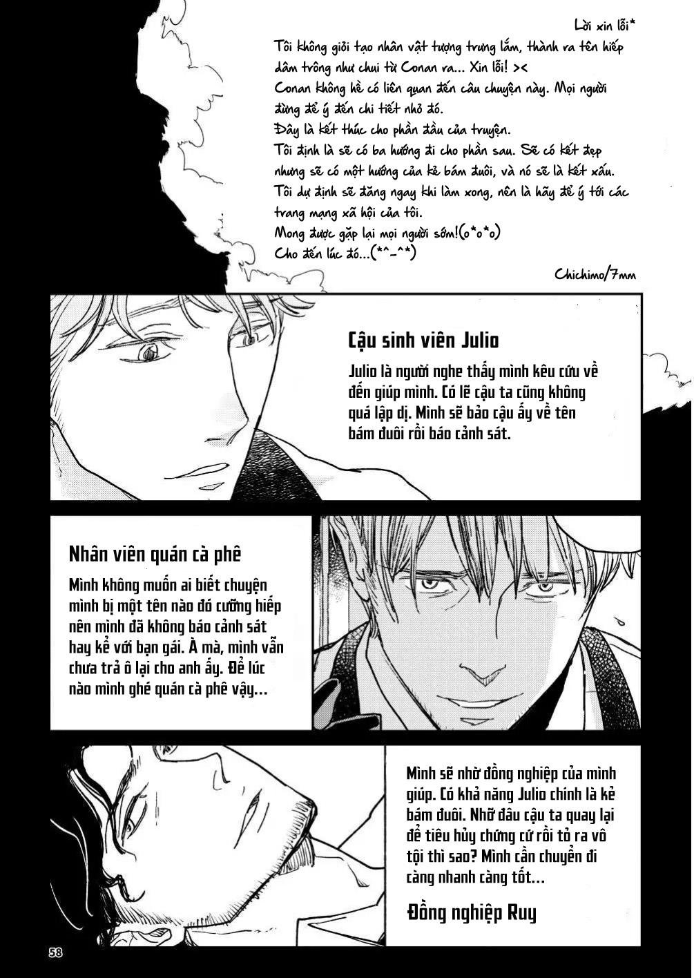 khát khao mà chúng ta ước ao chapter 1 57