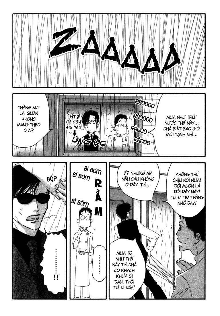 antique bakery chapter 8 17