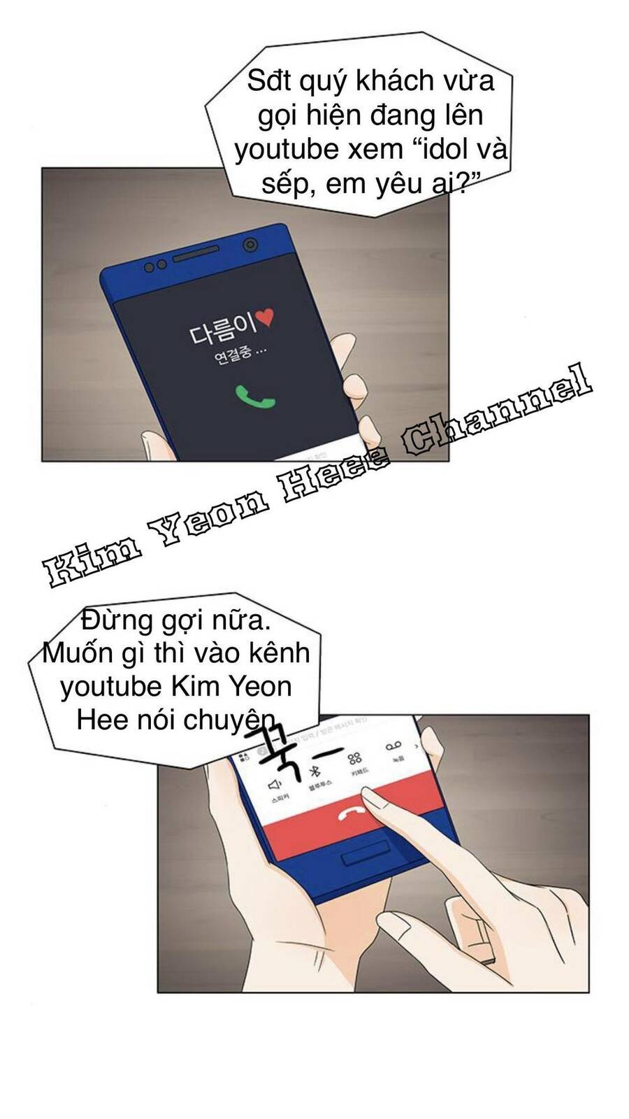 idol và sếp, em yêu ai? chapter 77 4