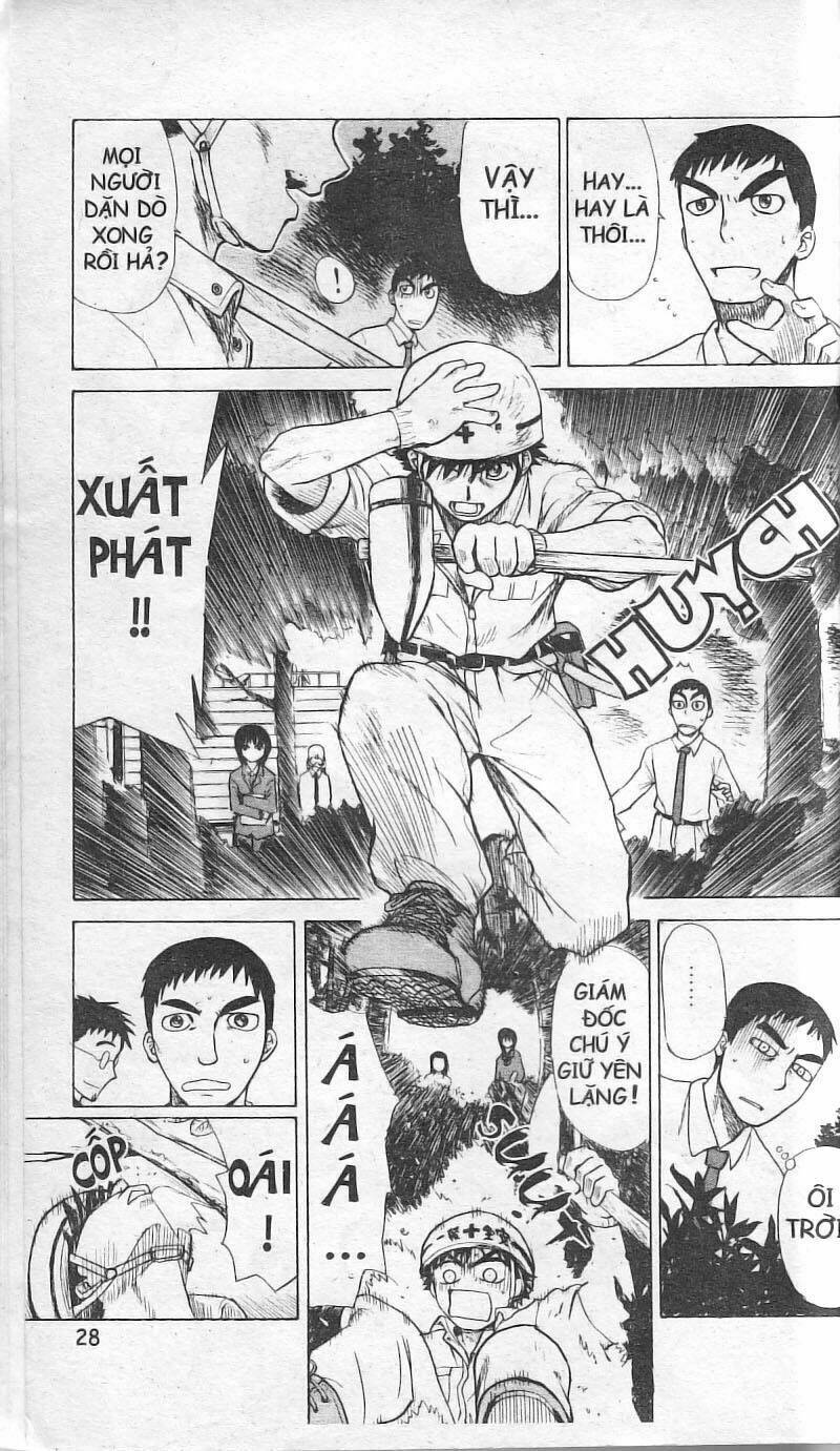 kowashiya gamon - nhiệm vụ đặc biệt chapter 1 27