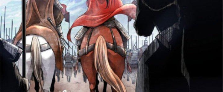 máy mô phỏng nhân sinh của lữ bố chapter 1 101