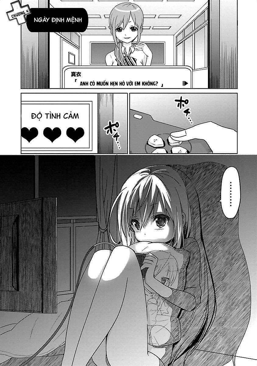 waga itoshi no wota kanojo chapter 4 1