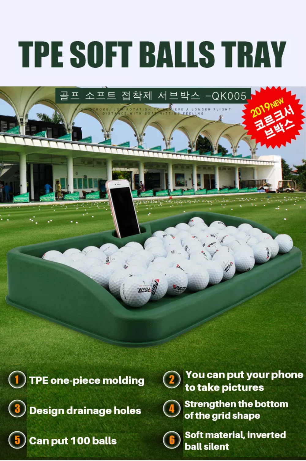 Khay cao su đựng bóng golf chính hãng PGM - QK005: Sức chứa 100 bóng. Cao cấp - Bền bỉ