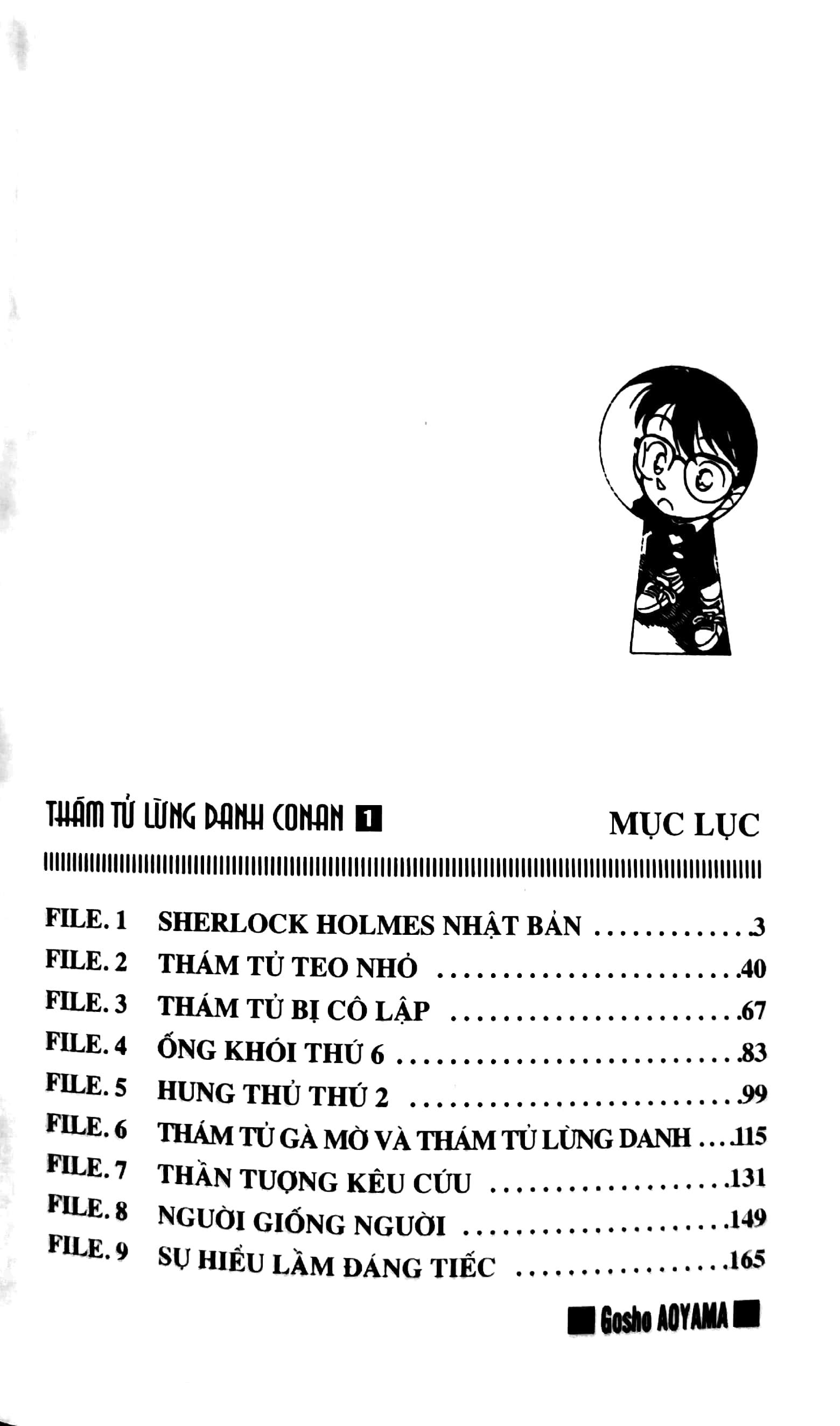 Thám Tử Lừng Danh Conan - Tập 1 (Tái Bản 2023)