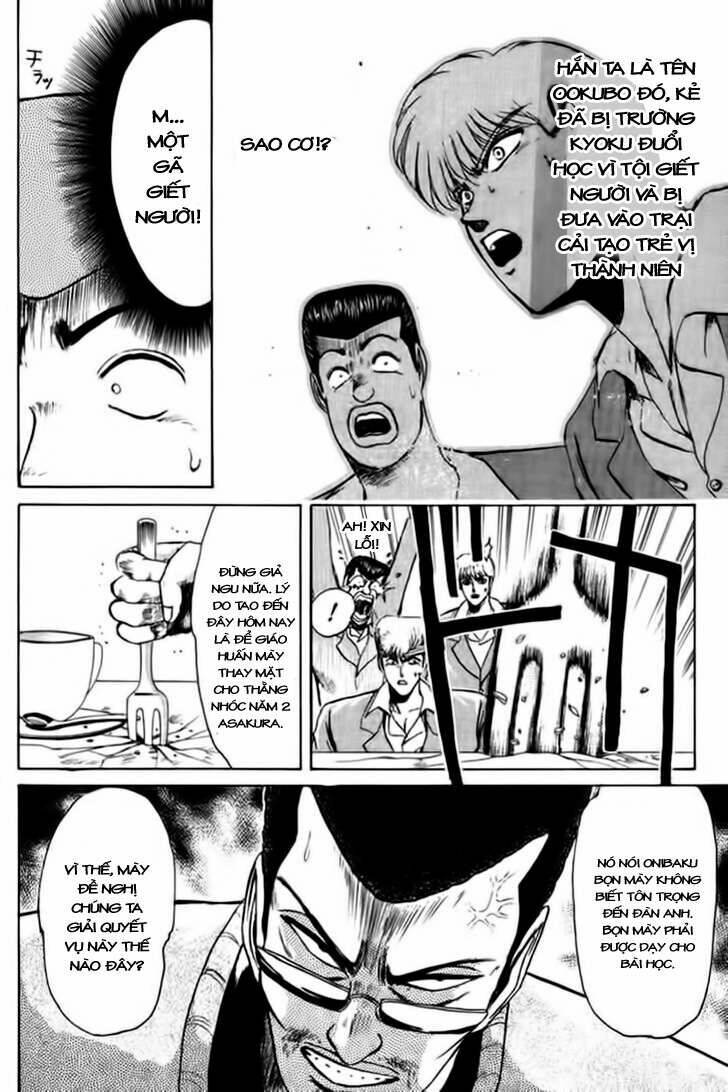 shonan junai gumi chapter 57 5