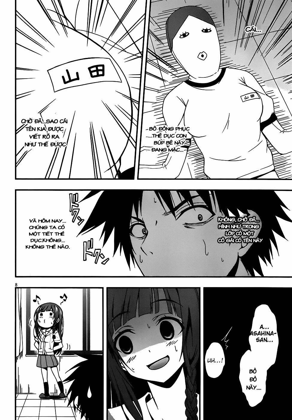 asahina koharu's delusional weather chapter 1 12