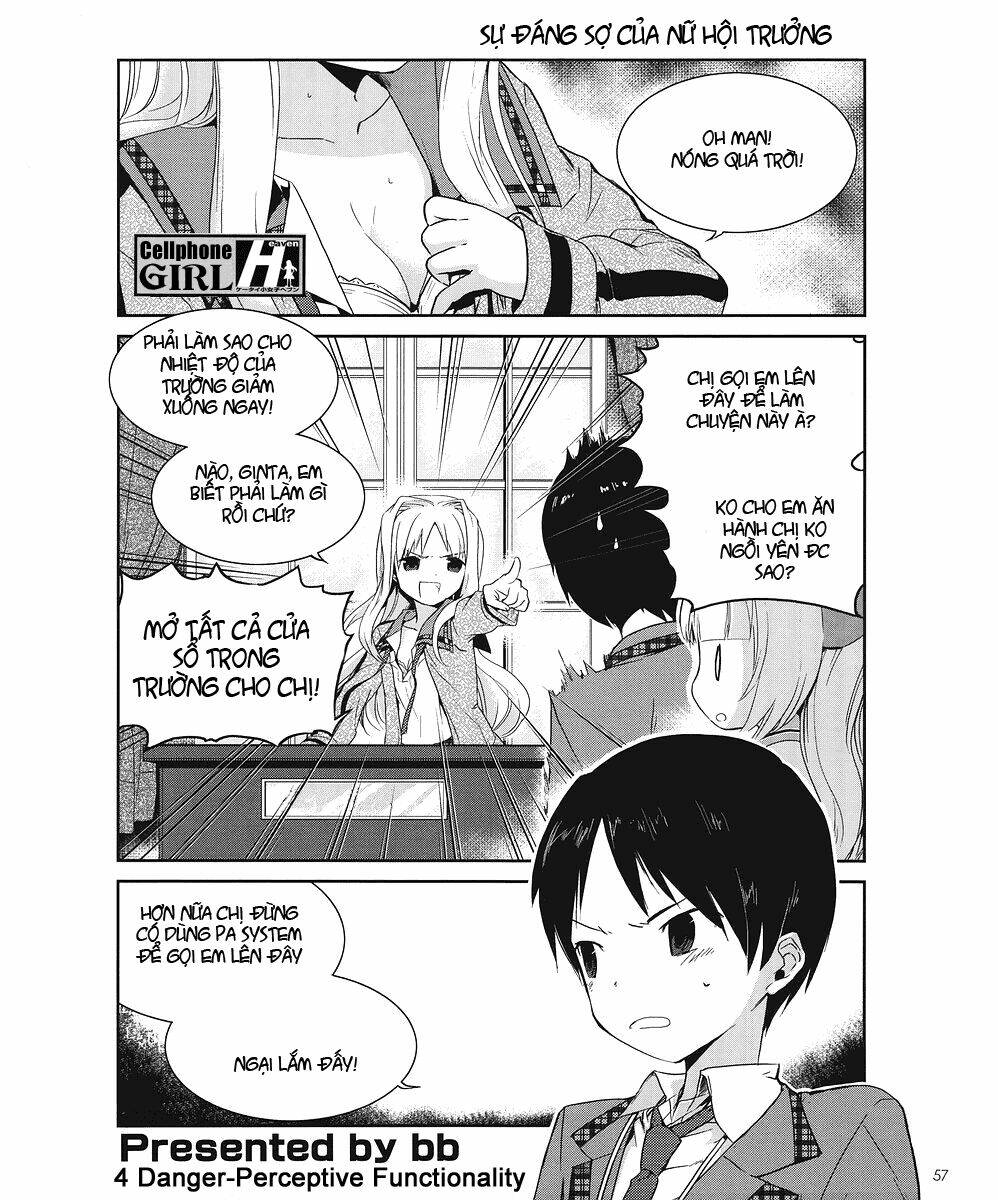 cellphone girl heaven chapter 4 1