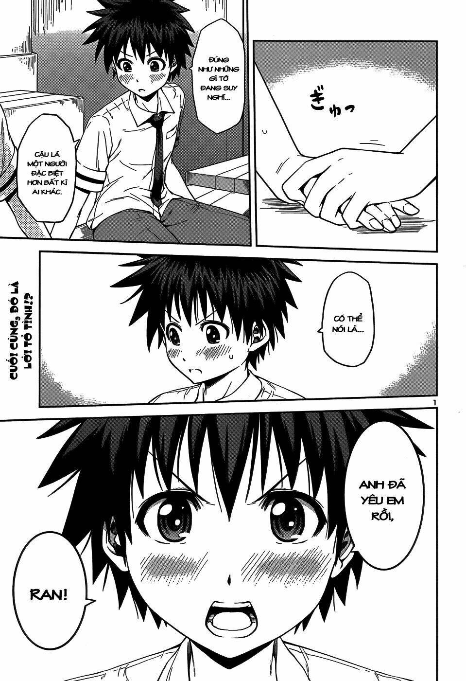 in bura chapter 12 2