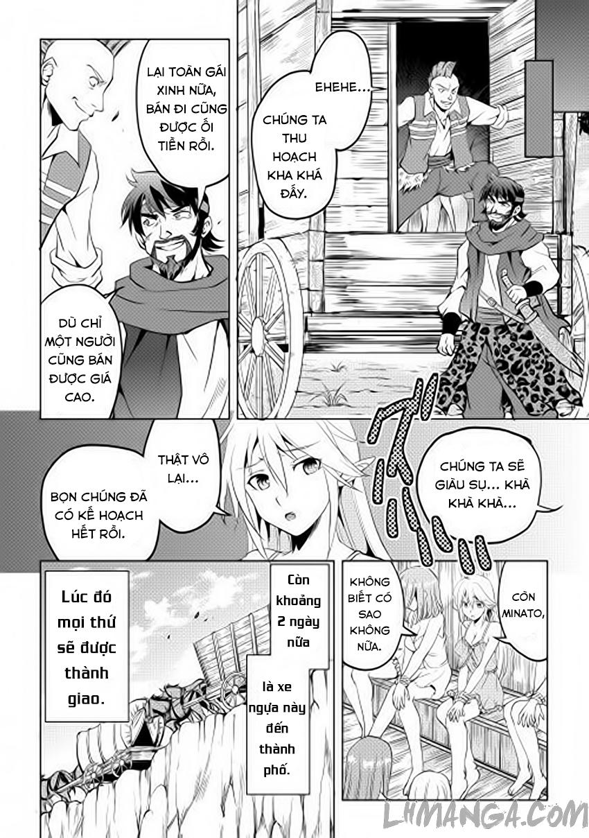 maken no daydreamer chapter 2 13