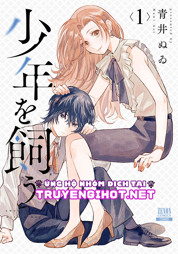 nhặt được một nhóc mèo hoang chapter 2.1 2