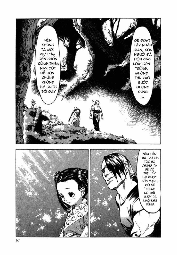 qwan chapter 14 6