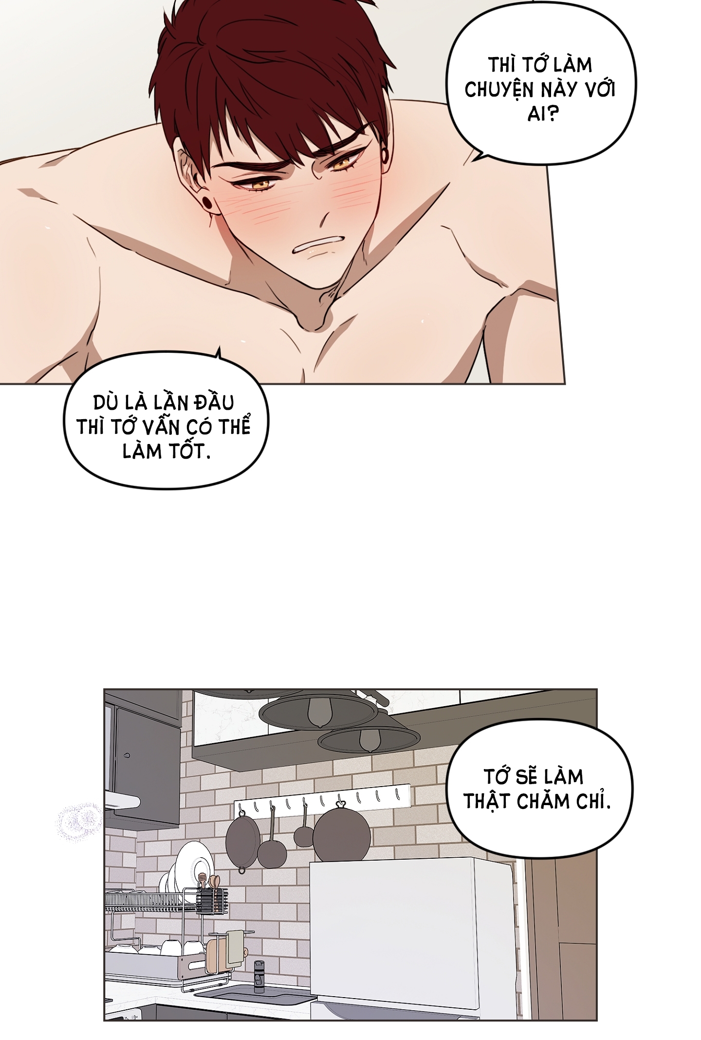 [18+] bạn bè cái quái gì chapter 9.1 21