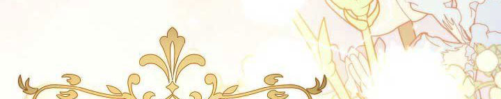 từ lúc bắt đầu tôi vẫn luôn ở bên em chapter 42.1 249