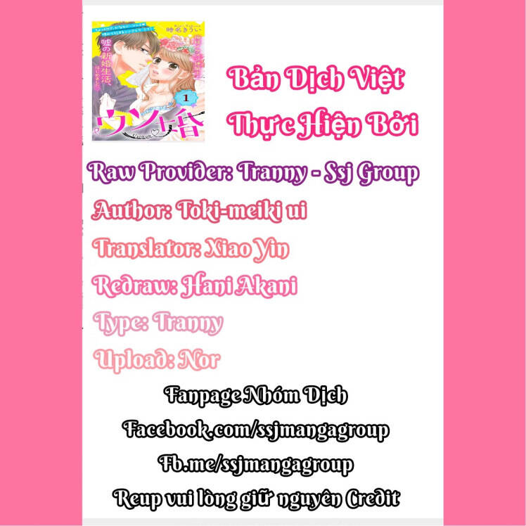 chúng ta kết hôn giả đi chapter 1 4