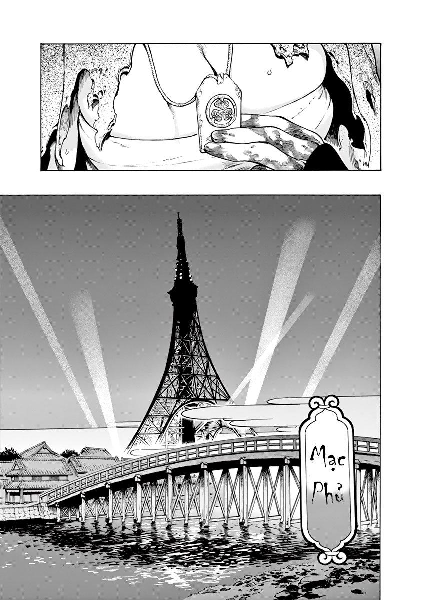 renjou desperado chapter 7 30