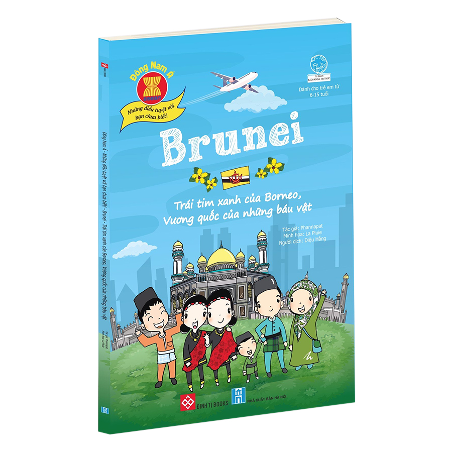 Combo Đông Nam Á - Những Điều Tuyệt Vời Bạn Chưa Biết! ( 11 Cuốn)