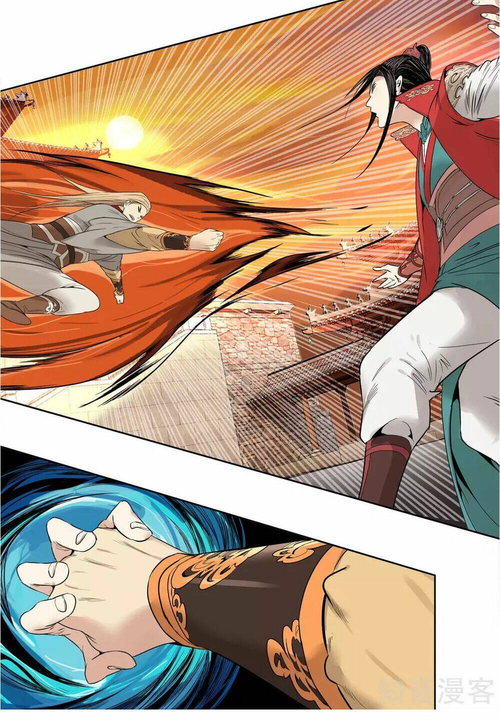 chiến đạo thành thánh chapter 13 17